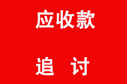 《民法典》框架下民间借贷的法律适用探讨